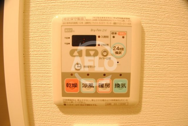 ララプレイス梅田東シエスタの設備|ララプレイス梅田東シエスタ　浴室乾燥機付き
