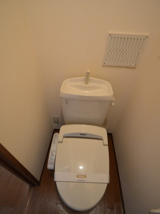 セジュール木本Aのトイレ