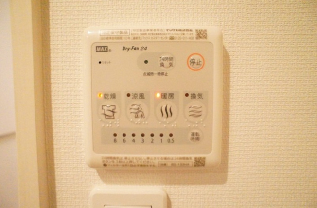 【設備】