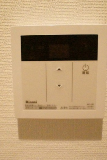 【その他】
