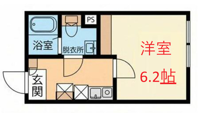 【間取り】 | メゾン・ド・ロゼ川崎
