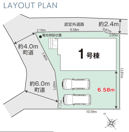 【区画図】 | 駿東郡清水町八幡01期　新築戸建　全1棟