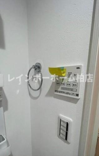 特典：仲介手数料が不要です‼の設備|浴室乾燥機パネルです