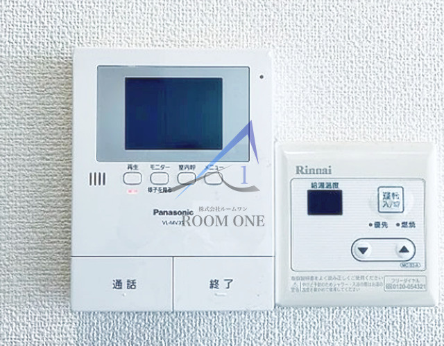 フラッツ神楽坂のセキュリティ|モニター付きインターホンです。