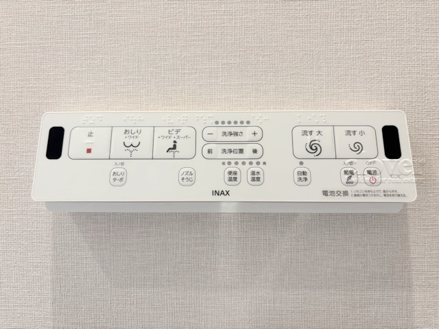 【内装】 | 用賀マンション | 内装に関しての画像です。他の写真とともにご覧ください。～即日のご見学可能～　お問合せはお気軽に。