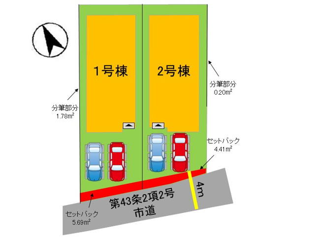 【区画図】