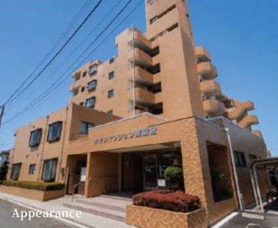 【外観】 | チサンマンション東鷲宮