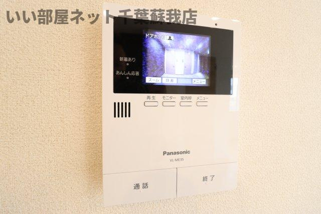 アヴェニールのセキュリティ