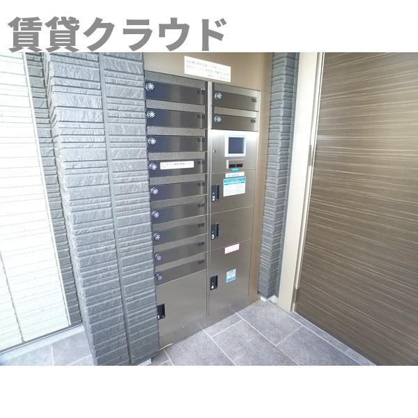 アヴェニールのその他共用部分|宅配ボックス