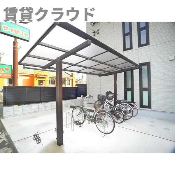 アヴェニールのその他共用部分|駐輪場