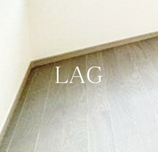 【居間・リビング】 | ジュネ谷中 | 洋室のお部屋です。