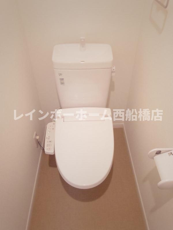 ラボーナ実籾のトイレ