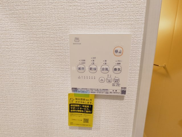【】の画像