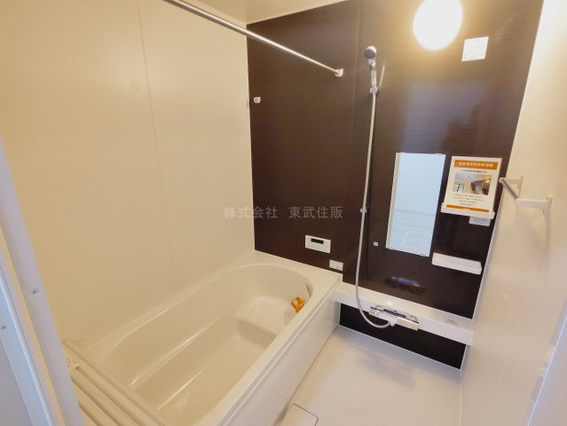 【浴室】の画像