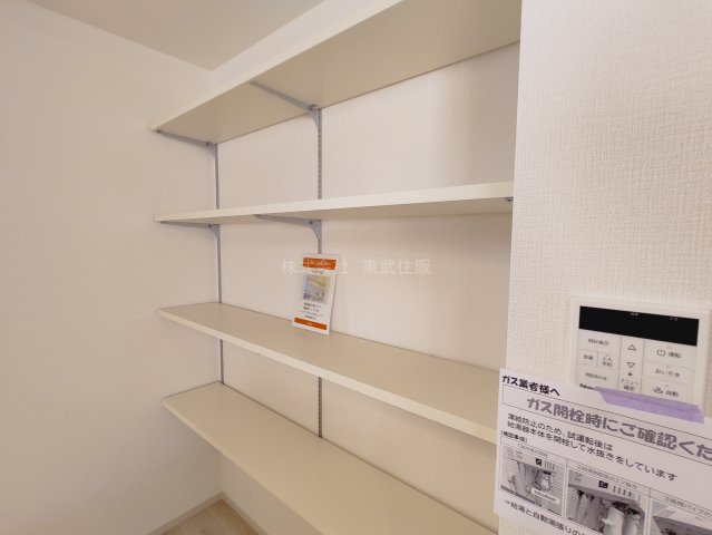 【内装】の画像