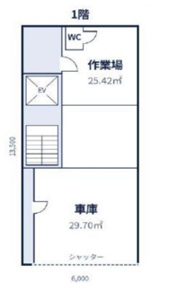 【間取り】 | 千束3丁目空きビル