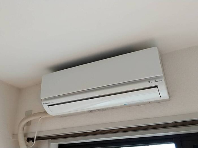 【設備】 | ロワール赤塚