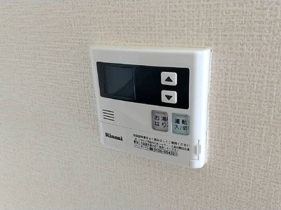 【設備】 | ロワール赤塚