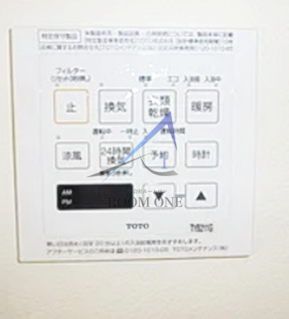 クラソ下北沢