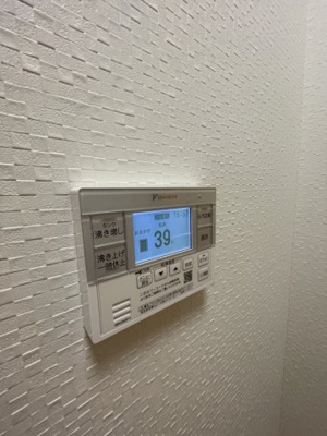 【設備】 | コーポ花