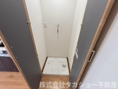【ランドリースペース】 | 稲毛コーポビアネーズ