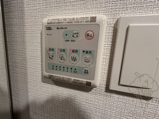 エスリード大阪セレスティアの設備