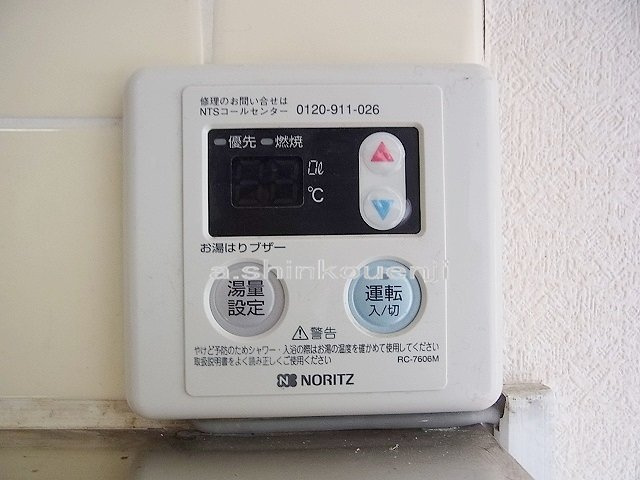 梅里マンションの内装