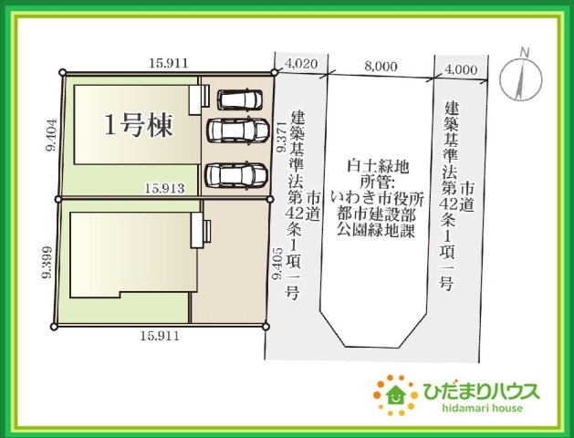 いわき市平東町1期　新築戸建　1号棟の区画図|南向きで日当たり良好(^^♪
