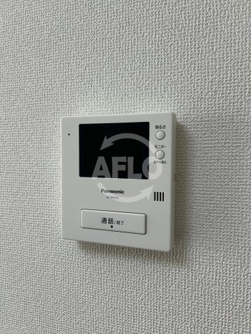 サンロード新和IIIの設備|エアコン