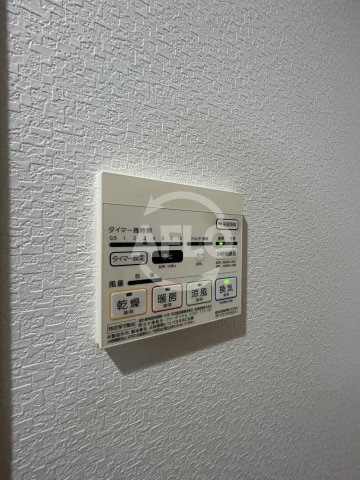 サンロード新和IIIの洗面所|浴室乾燥機
