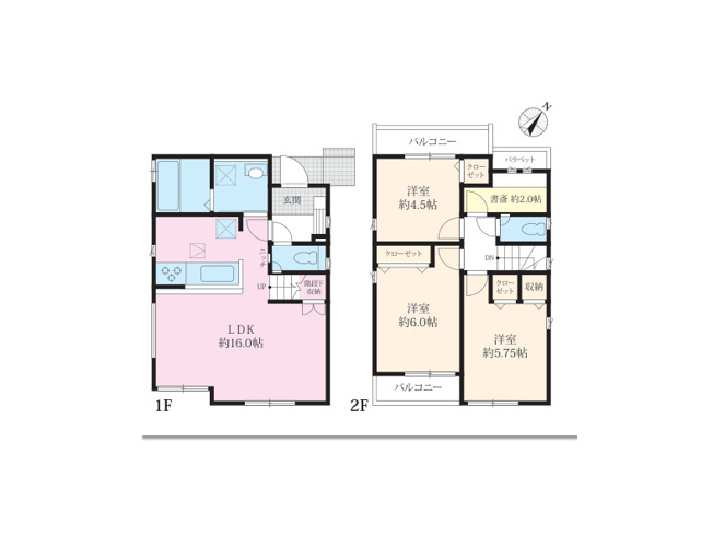 【間取り】 | 高根新築戸建 | 3つの居室とLDKに納戸（サービスルーム）を加えた3SLDKの新築戸建。季節物や大きな荷物もすっきり収まります。街並みに映える洗練された外観と、機能美を備えた内装が魅力の住まいです。