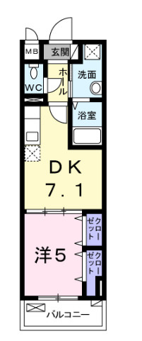 【間取り】 | SKレジデンス天神西町