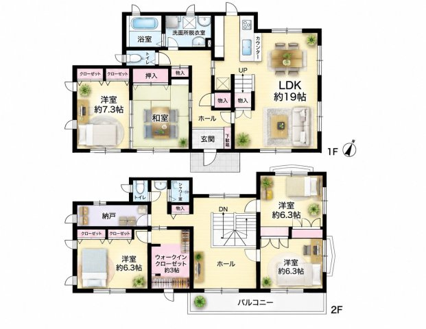 こどもの国線「恩田」中古戸建の画像