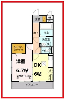 【間取り】 | ブランエール