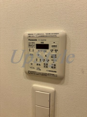 【設備】 | パークアクシス錦糸町ヴェール