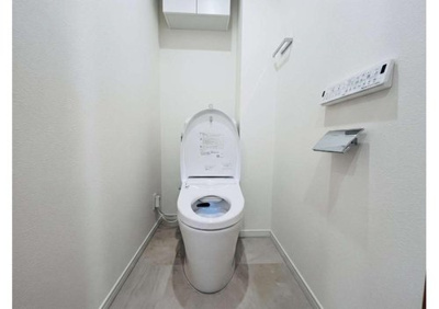 【トイレ】 | エスタテラ湘南台マウンテンビュー | トイレも気になるポイント