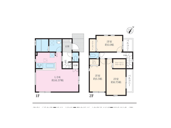 【間取り】 | 高根新築戸建 | 3つの居室とゆとりあるLDKを備えた3LDKの新築戸建。家族が集まるリビングと個室のバランスがよい間取りです。大きな窓から光が差し込む開放的なリビングは、家族が自然と集まる場所になります。