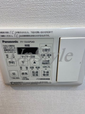 【設備】 | グランレーヴ東尾久