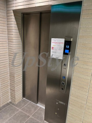 【その他共用部分】 | グランレーヴ東尾久