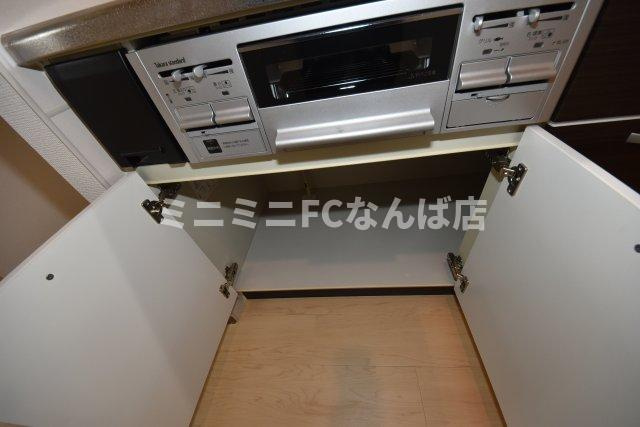 アーバンフラッツ心斎橋