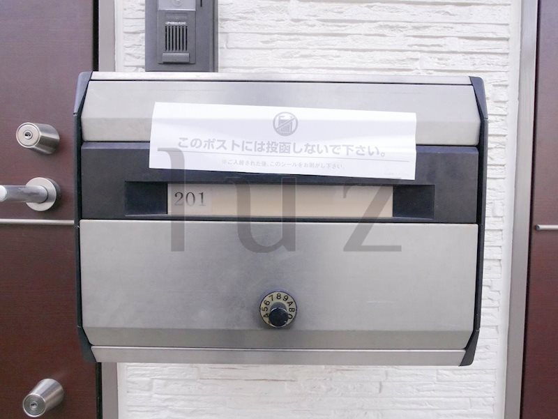 コーポさわやかBのその他共用部分|メールボックス完備。