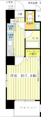 【間取り】 | ワイズビル