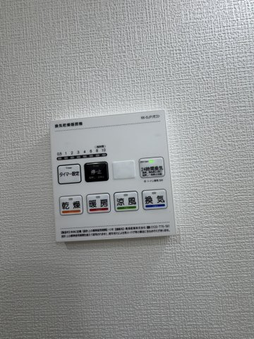 【設備】 | F Scemando SEAM