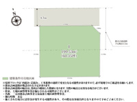 クライン太田市下田島町第1期【建築条件付き売地】の画像