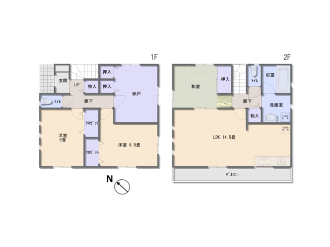 【間取り】 | 下九沢中古戸建 | 3つの居室とLDKに納戸（サービスルーム）を加えた3SLDKの中古戸建。季節物や大きな荷物もすっきり収まります。な素材と落ち着いた色合いでまとめた内装が、家族の時間を豊かにします。