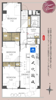 【間取り】 | 所沢ハイコーポ