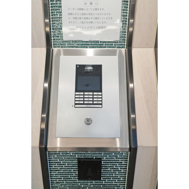 大阪ベイレジデンスのその他共用部分