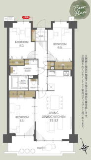 【間取り】 | 与野パークスクエア
