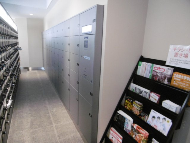 【その他共用部分】 | クレスト草津