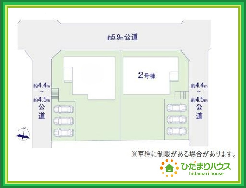日立市久慈町6期　新築戸建　2号棟の区画図|ショッピング施設が充実した利便性のよい立地です♪